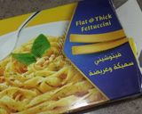 صورة لخطوة 1 من وصفة "فيتوشيني"بالتونه👌😋