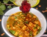 मटर पनीर (Matar paneer recipe in Hindi) रेसिपी चरण 4 फोटो