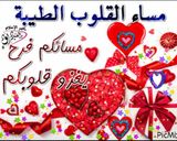 صورة لخطوة 3 من وصفة مقلوبه زهرة وبطاطا بلحمه 😋💞