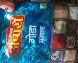 मसाला बैंगन (masala Baingan recipe in Hindi) रेसिपी चरण 3 फोटो