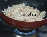 صورة لخطوة 1 من وصفة فطيرة جلاش بالدجاج والخضار