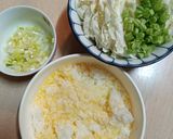 四季豆蔬菜蛋炒飯的食譜步驟1照片