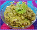 हरी मिर्च का कूटा (Hari Mirch ka kuta recipe in hindi) रेसिपी चरण 7 फोटो