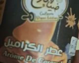 صورة لخطوة 1 من وصفة كيكة الشموع