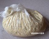 A picture of step 3 of Easy Yogurt Chia Seed Bread.