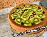 صورة لخطوة 2 من وصفة كيك المول العجيب بالكيوي على طريقة سناء الخوخي