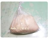 南瓜饅頭的食譜步驟1照片