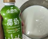夏日小甜品-椰奶藍莓奶酪的食譜步驟3照片