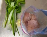 A picture of step 2 of Soft Chicken Ham.