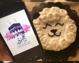 صورة لخطوة 4 من وصفة كيكة خروف العيد
