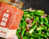 子樂辣椒醬-椒香培根快炒的食譜步驟8照片