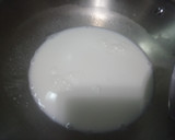 鮮奶麻糬 #好料日記的食譜步驟1照片