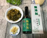 A picture of step 2 of Three-Cup Gua Bao with Four-Ingredient Vegetable Soup.