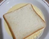 Foto langkah ke 3 dari resep Toast /roti panggang.