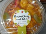 Rujak serut 7 bulanan