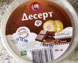 Фото кроку 2 до Торт с бананом и творожной начинкой.
