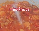 รูปขั้นตอนการทำที่ 7 ของ สปาเกตตี้🍝