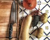 Purée d’automne étape de la recette 1 photo