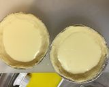 【零失誤入門烘培】 葡式蛋塔 (減糖版)的食譜步驟4照片