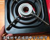 檸檬塔的食譜步驟7照片