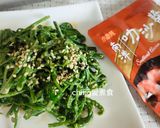 夏日小菜同樂會-涼拌叻沙過貓的食譜步驟8照片