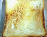 Foto langkah ke 2 dari resep Roti Bakar simpel buat Sarapan / Bekal Sekolah (151).