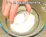 Фото кроку 2 до Норвежский яблочный пирог. Очень вкусный и простой. Шарлотка отдыхает.