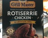 Foto langkah ke 1 dari resep Roasted Chicken Mager ala Mak Kalun.