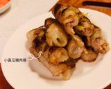 小黃瓜豬肉捲的食譜步驟4照片