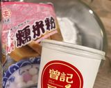 紅豆年糕的食譜步驟1照片