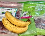 莓果冰淇淋 (藍莓黑醋栗)的食譜步驟1照片