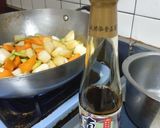 皇帝豆滷蘿蔔的食譜步驟3照片