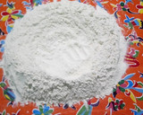 Foto del paso 1 de la receta: Pizza