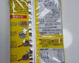 日式什錦麵 (強棒麵)的食譜步驟1照片