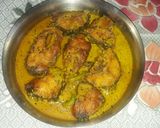 রুই মাছের সর্ষে বাটা (Rui macher sorshe bata recipe in bengali) রেসিপির ধাপ 4 ছবি