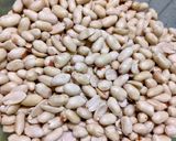 Foto langkah ke 1 dari resep Kacang Tojin.