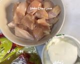 صورة لخطوة 1 من وصفة أسهل برياني 👏
