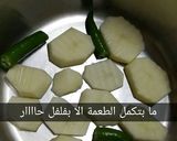 صورة لخطوة 4 من وصفة حشوة الرز والخضار لليالنجي