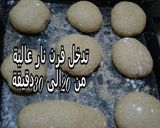 صورة لخطوة 5 من وصفة عيش بالرده للدايت
