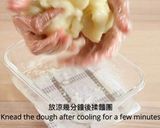 簡易減糖版奶黃冰皮月餅的食譜步驟11照片