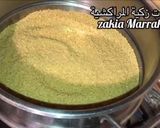 A picture of step 1 of Moroccan Couscous with Meat and Vegetables.