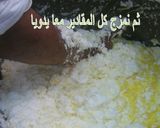 صورة لخطوة 13 من وصفة La Buche el la Buchette Framboisier