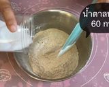 รูปขั้นตอนการทำที่ 5 ของ ขนมปังกล้วยหอม🍌