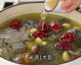 【九尾蛤蜊蒜頭雞湯】青少年轉骨💪媽媽養顏美容，一家大小都適合的食譜步驟4照片