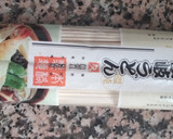Foto del paso 1 de la receta: Noodles con salsa de soja