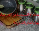 صورة لخطوة 9 من وصفة بسبوسة ناجحة