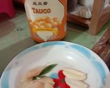 Foto langkah ke 1 dari resep Masakan daging babi tauco.