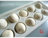 《二廚料理湯品》黑糖薑汁芝麻湯圓的食譜步驟3照片