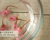 A picture of step 2 of Cherry Blossoms and Matcha ''MIZU-YOKAN'' (White Bean Jelly).