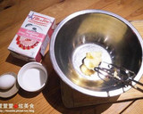 水果塔－芒果塔&藍莓塔的食譜步驟2照片